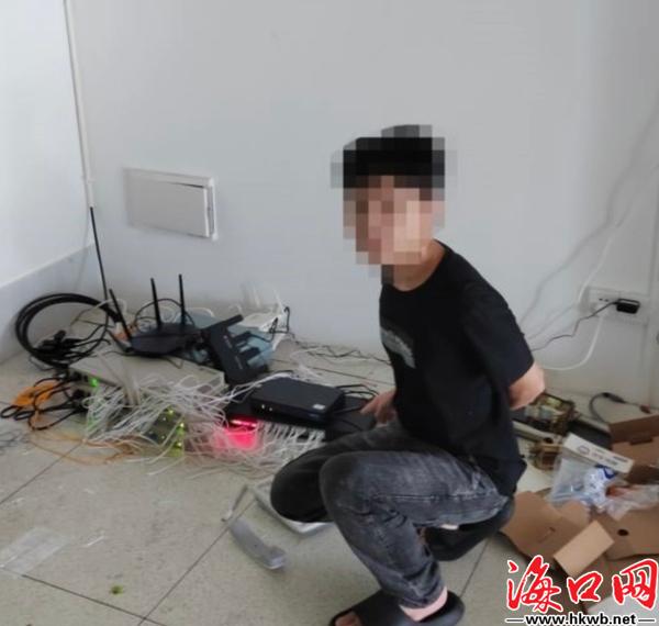 32人落网!海口警方打掉5个电诈团伙[图]