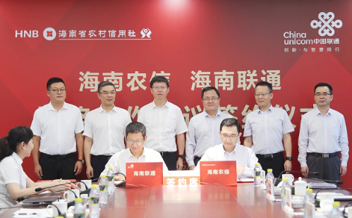 海南农信社:"学习贯彻二十大 海南农信在行动"